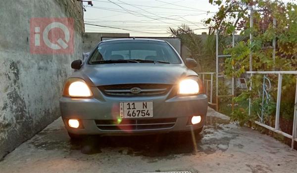 Kia for sale in Iraq